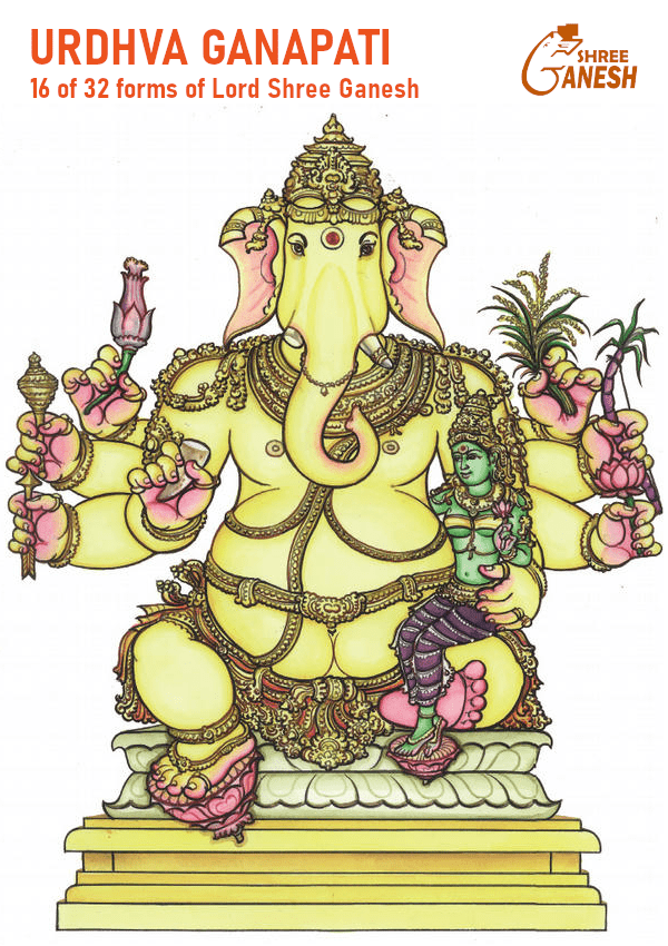 32 Forms Of Lord Shree Ganesh Lord Ganesha